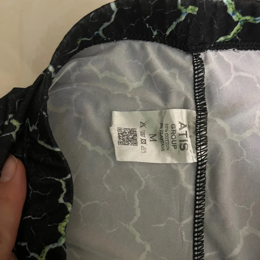 شلوار ورزشی