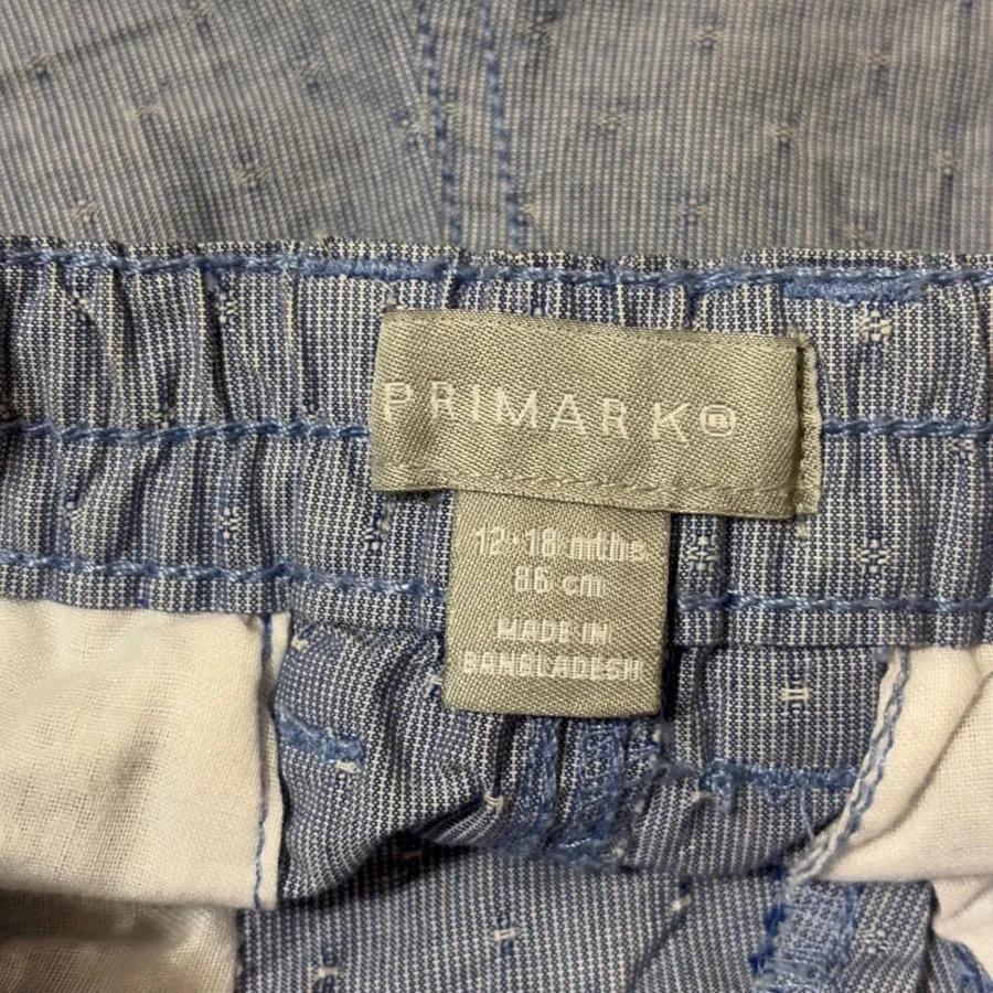 شلوارک پریمارک