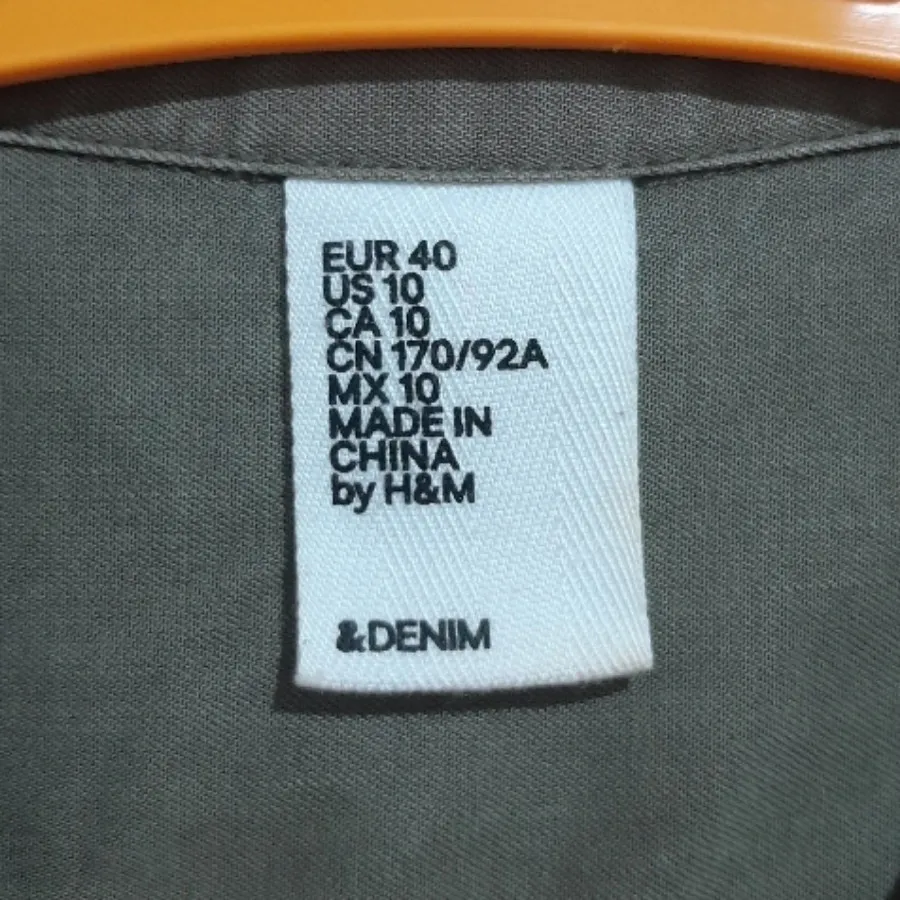 شومیز سبز زیتونی