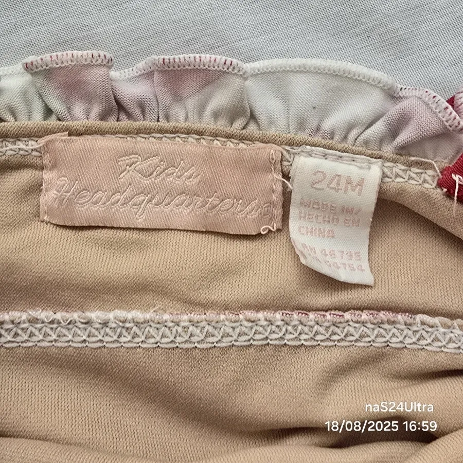 مایو دخترانه