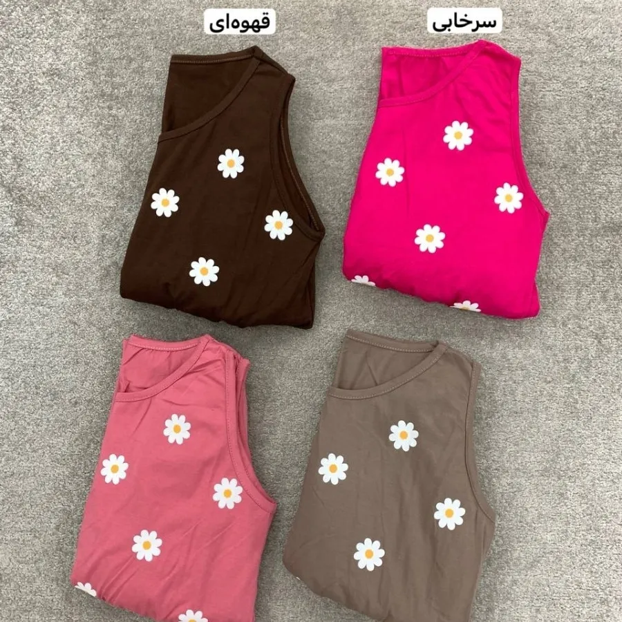 سارافون گل گلی