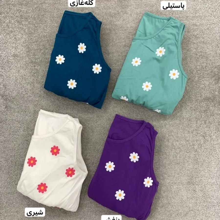 سارافون گل گلی