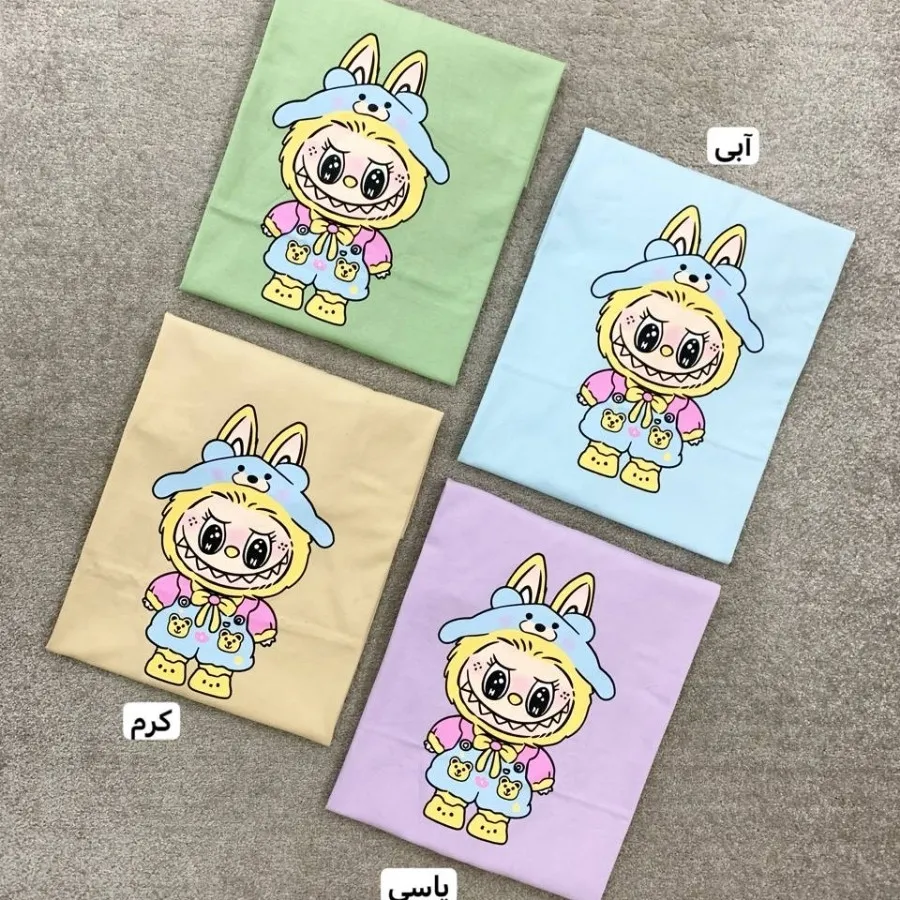 تیشرت لبولبو