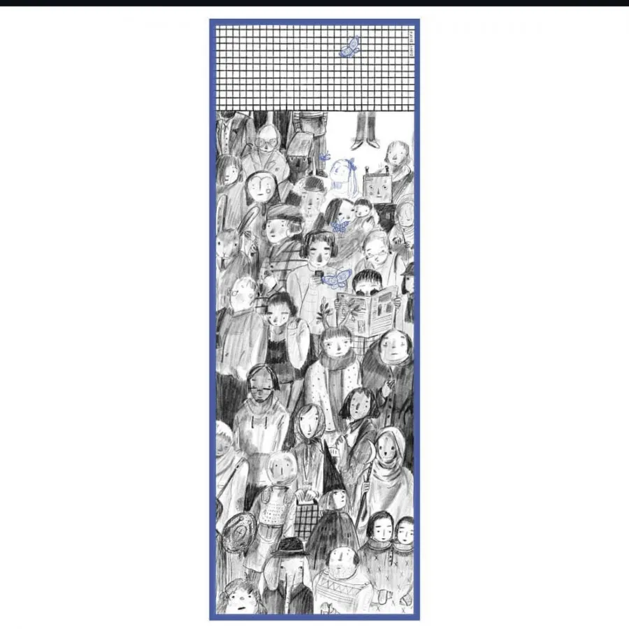 شال استوری استور