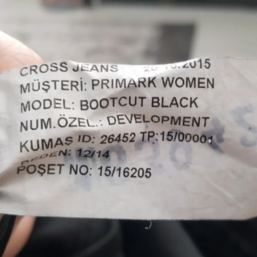 شلوار ترک بسیار نرم