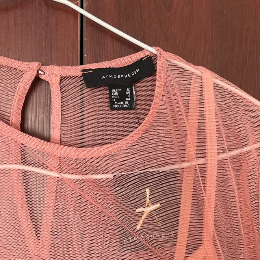 پیراهن atmosphere