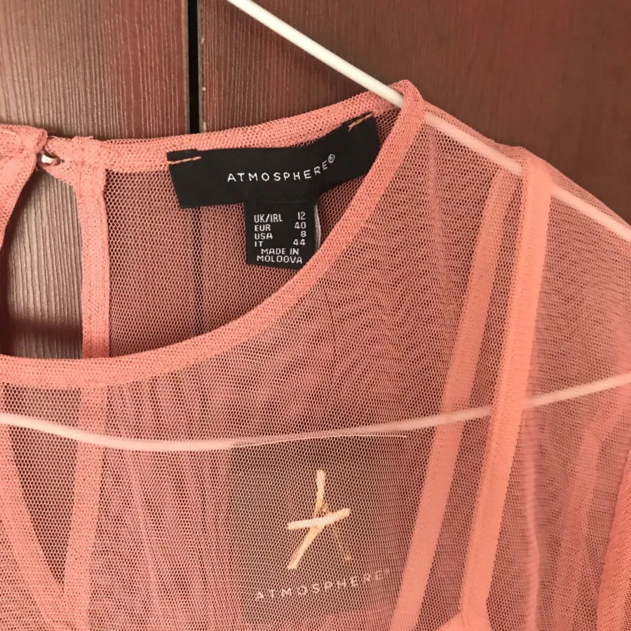 پیراهن اتمسفر