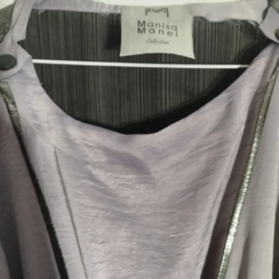 اورال خنک شاین دار