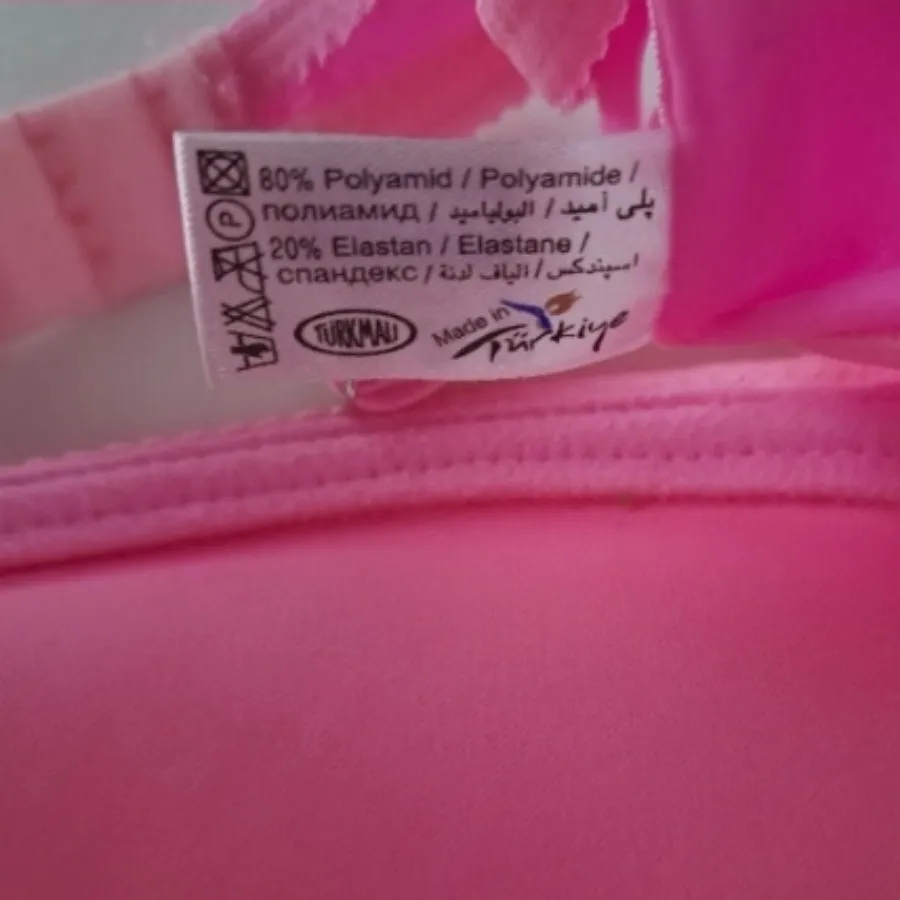 سوتین اسفنجی  NBB