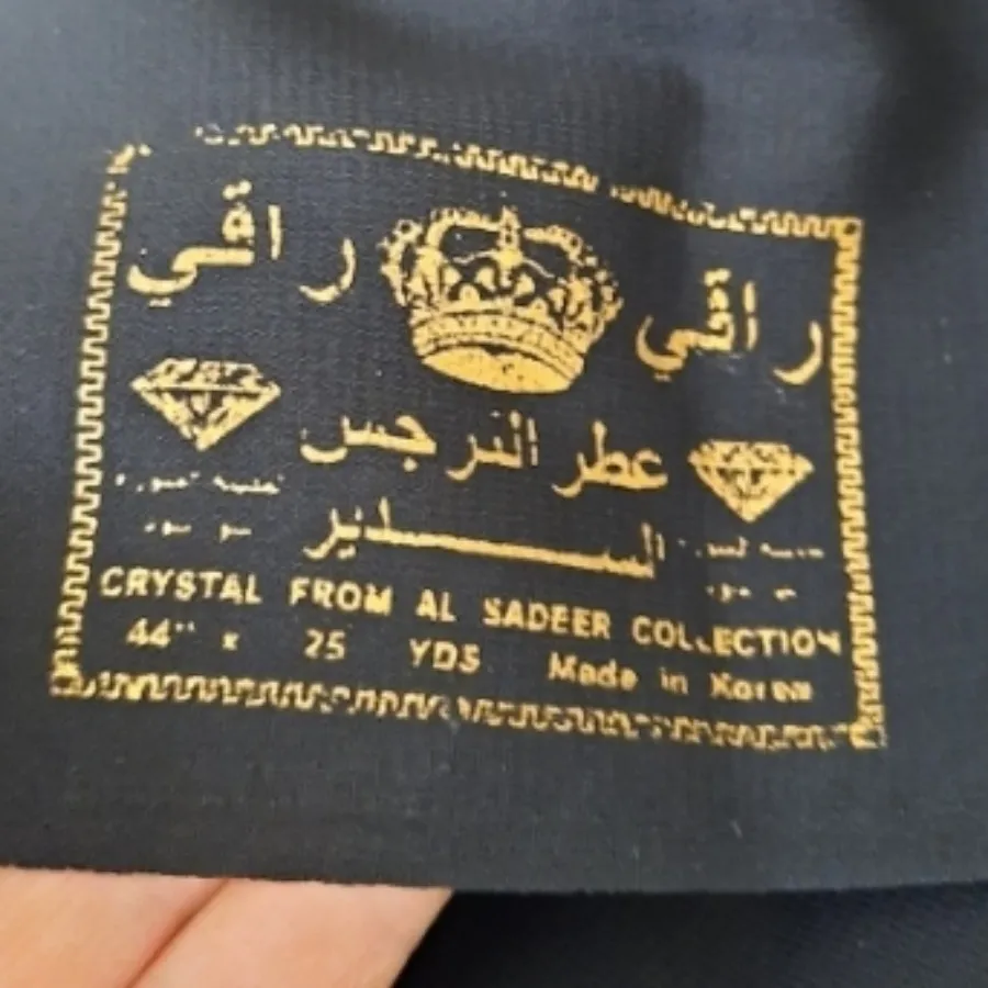 چادر مشکی کرپ مشکی