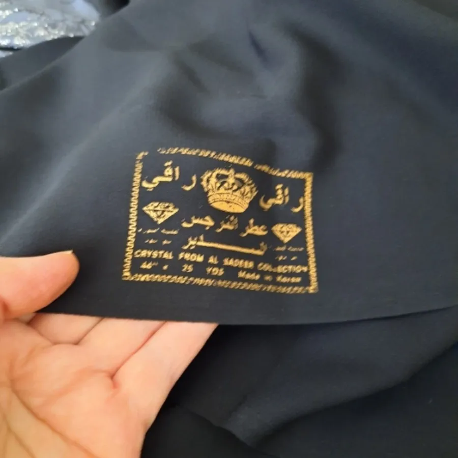 چادر مشکی کرپ مشکی