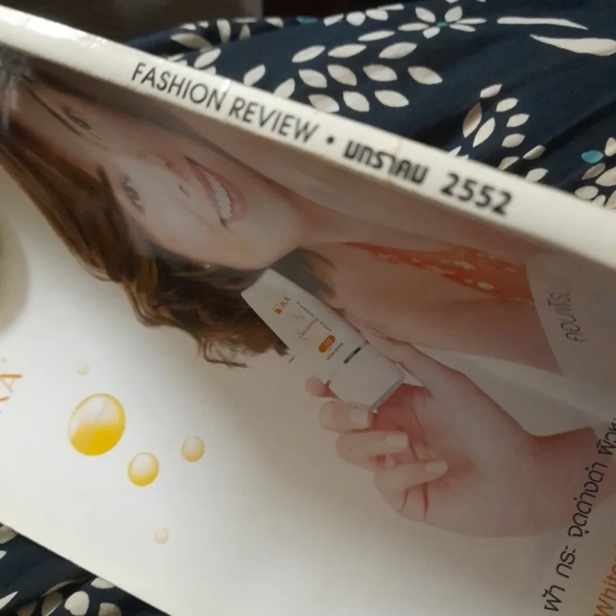 مجله مدو فشن