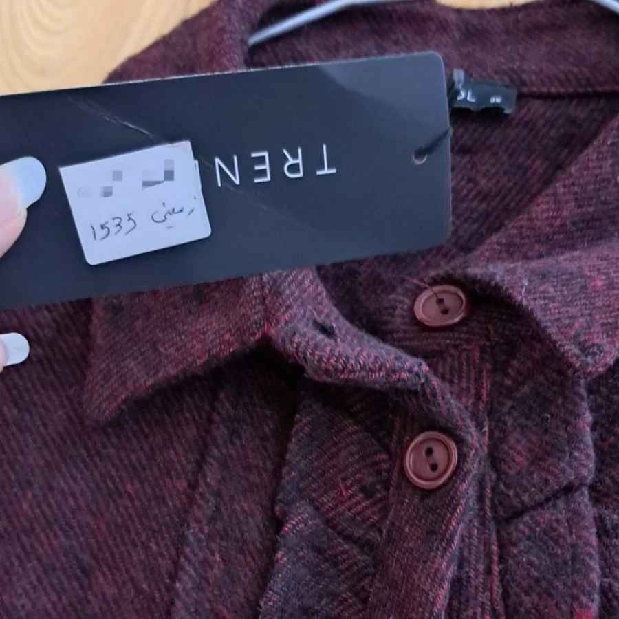 شکت برند ترند_یول