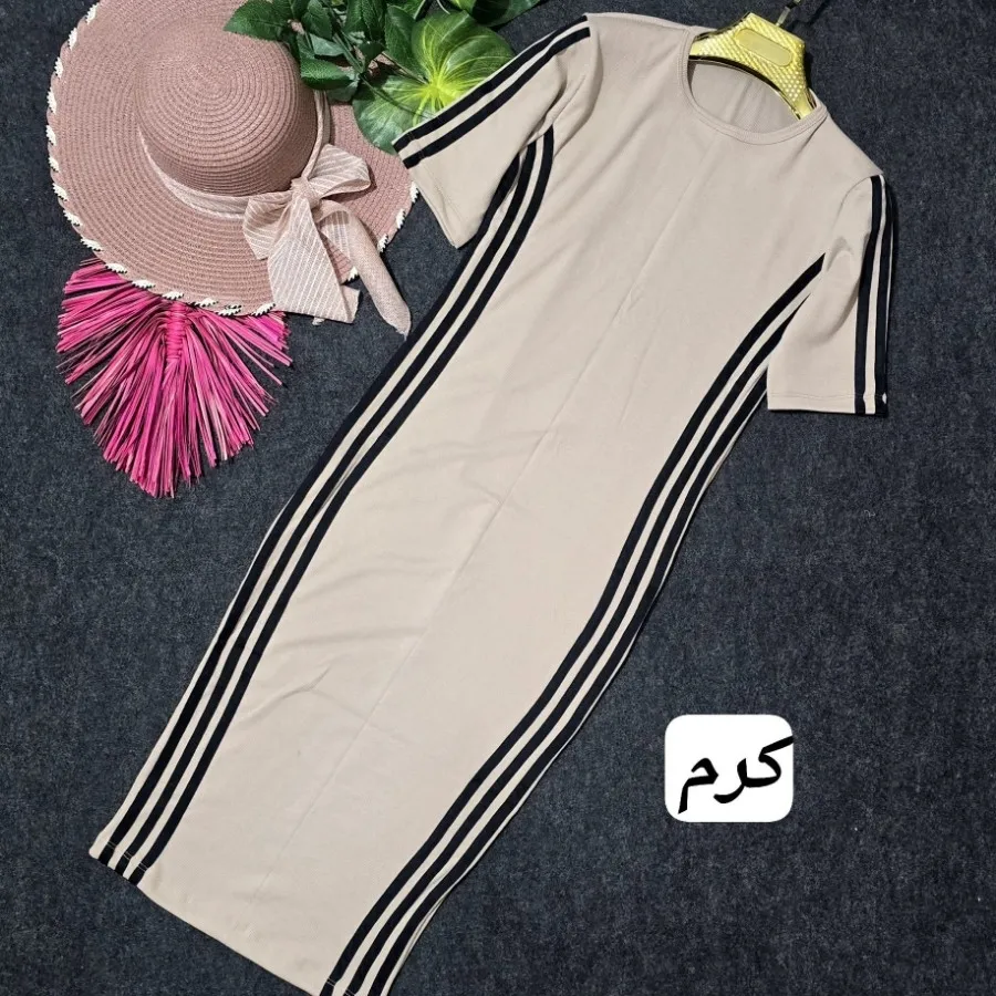 سرهمی کبریتی