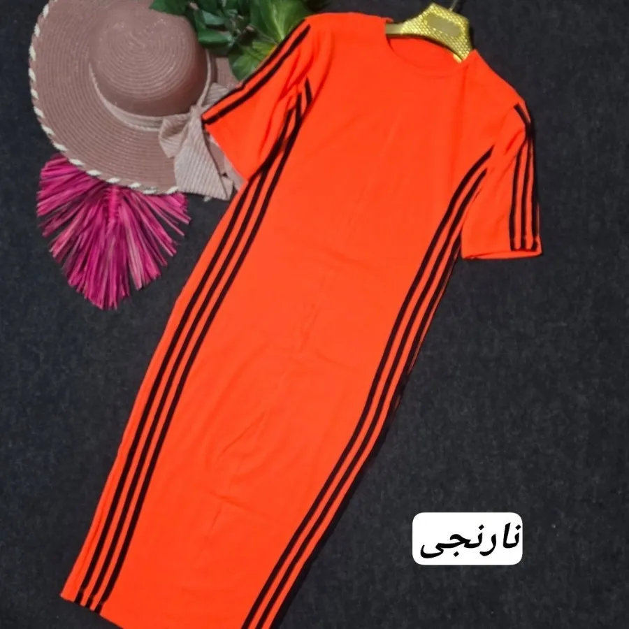 سرهمی کبریتی