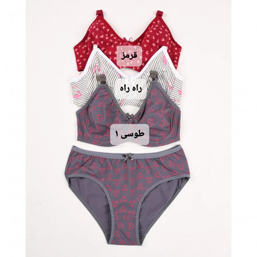 ست لباس زیر زنانه