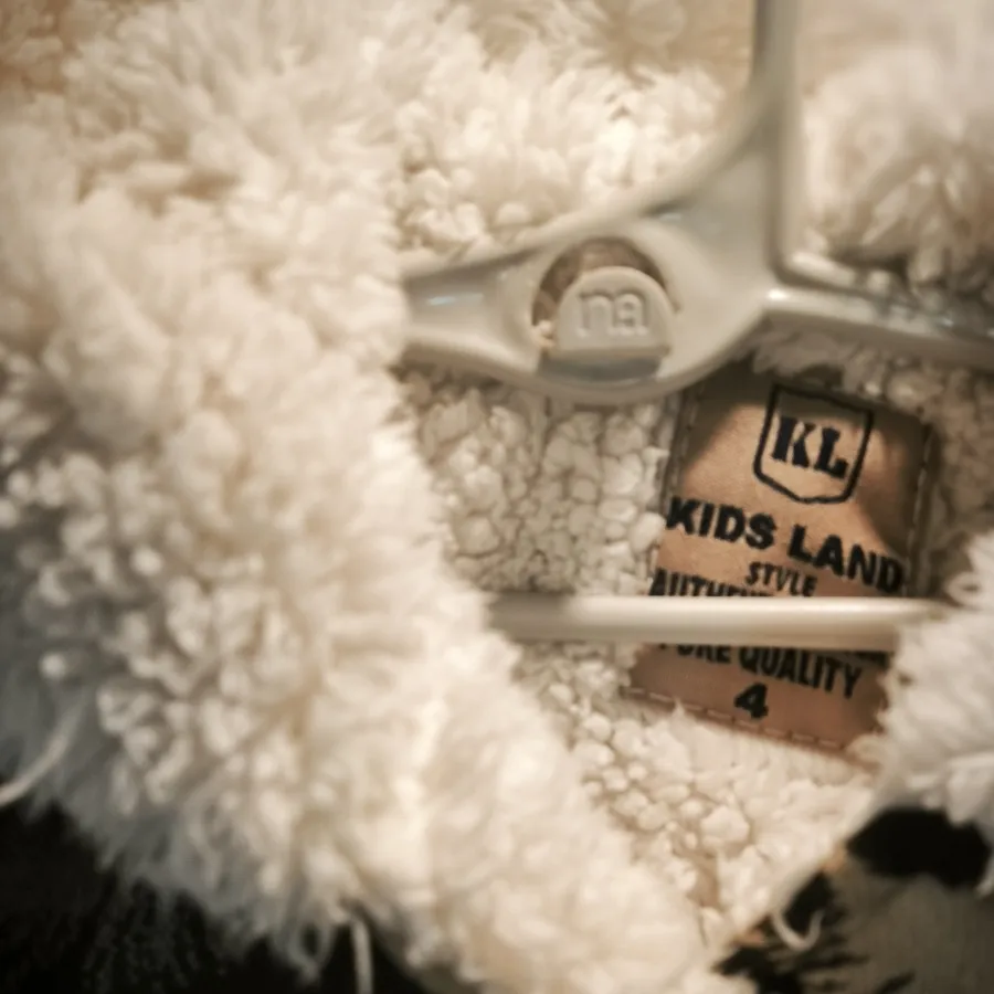 پالتو بچه‌ گانه