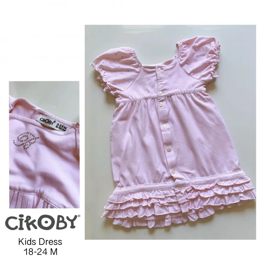 پیراهن کودک