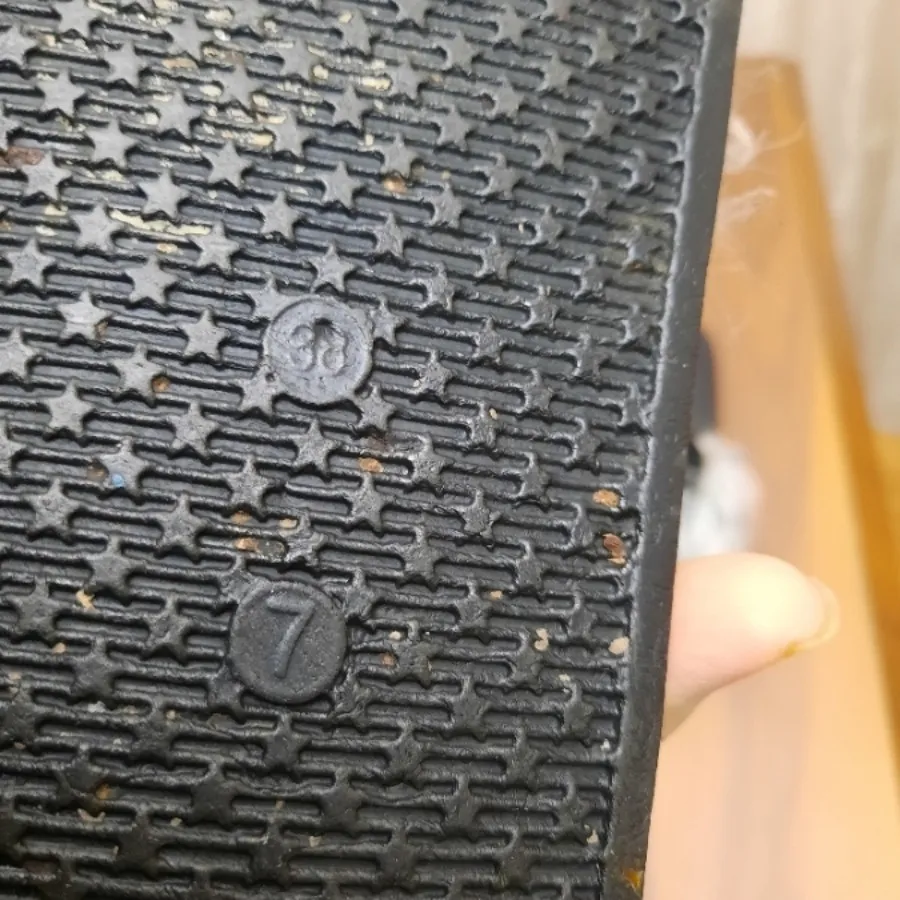 صندل خرگوشی