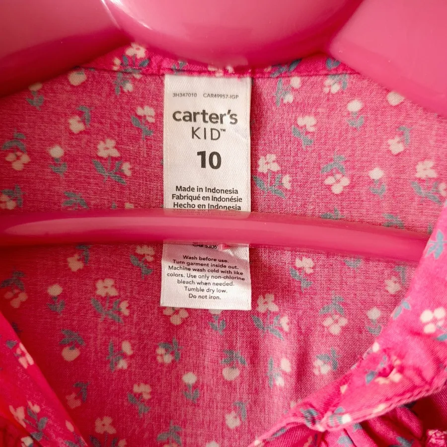 پیراهن خارجی