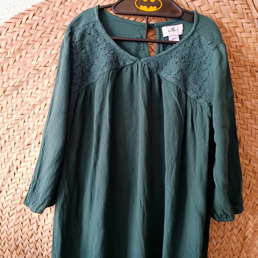 پیراهن زیبا