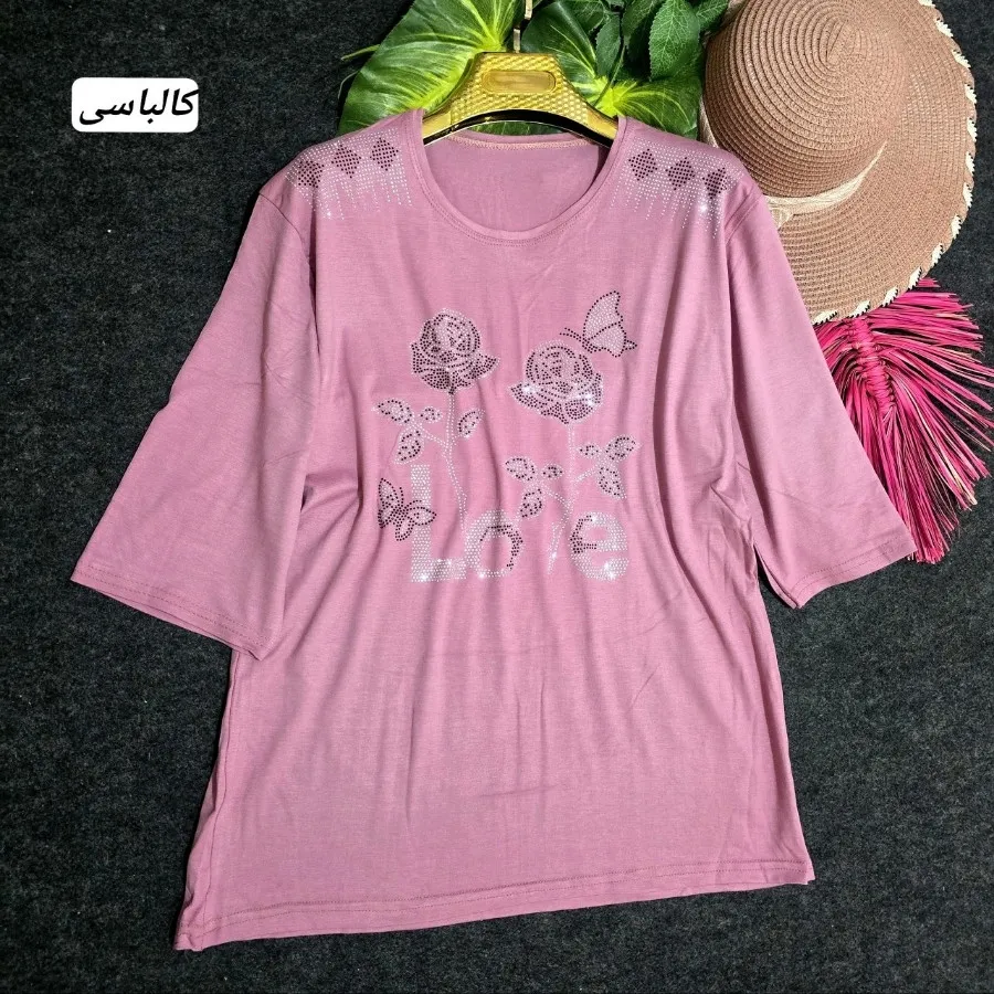 بلوز مجلسی زنانه