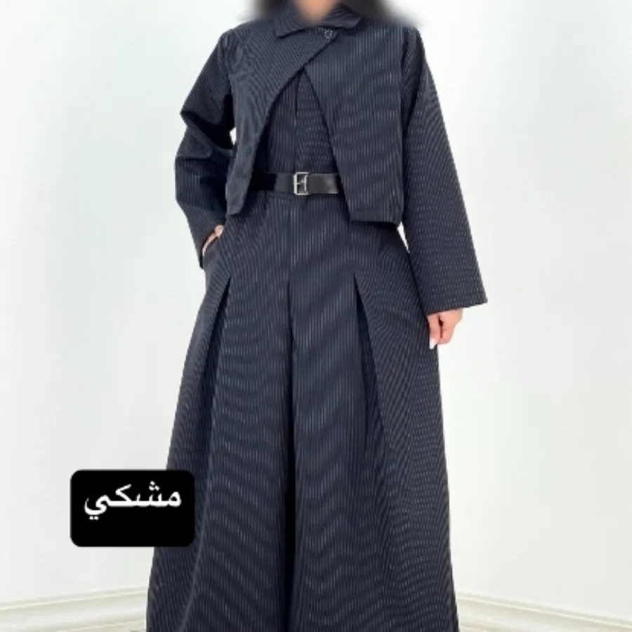 ست مزونی کت و اورال