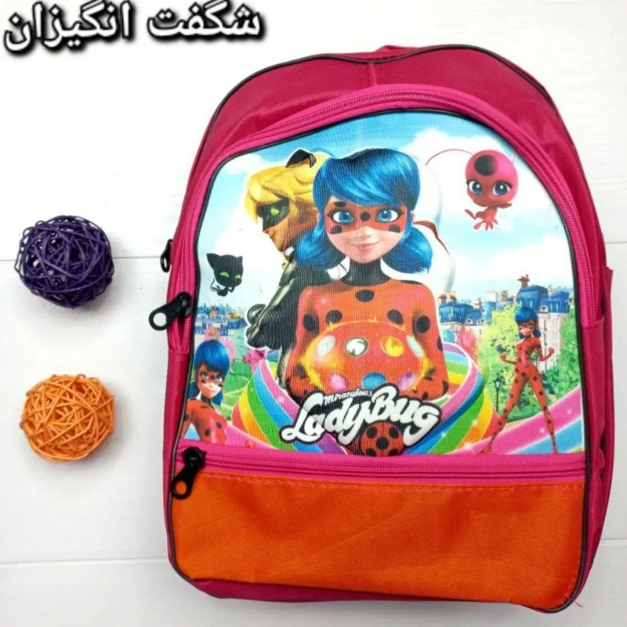 کوله پشتی ابتدایی