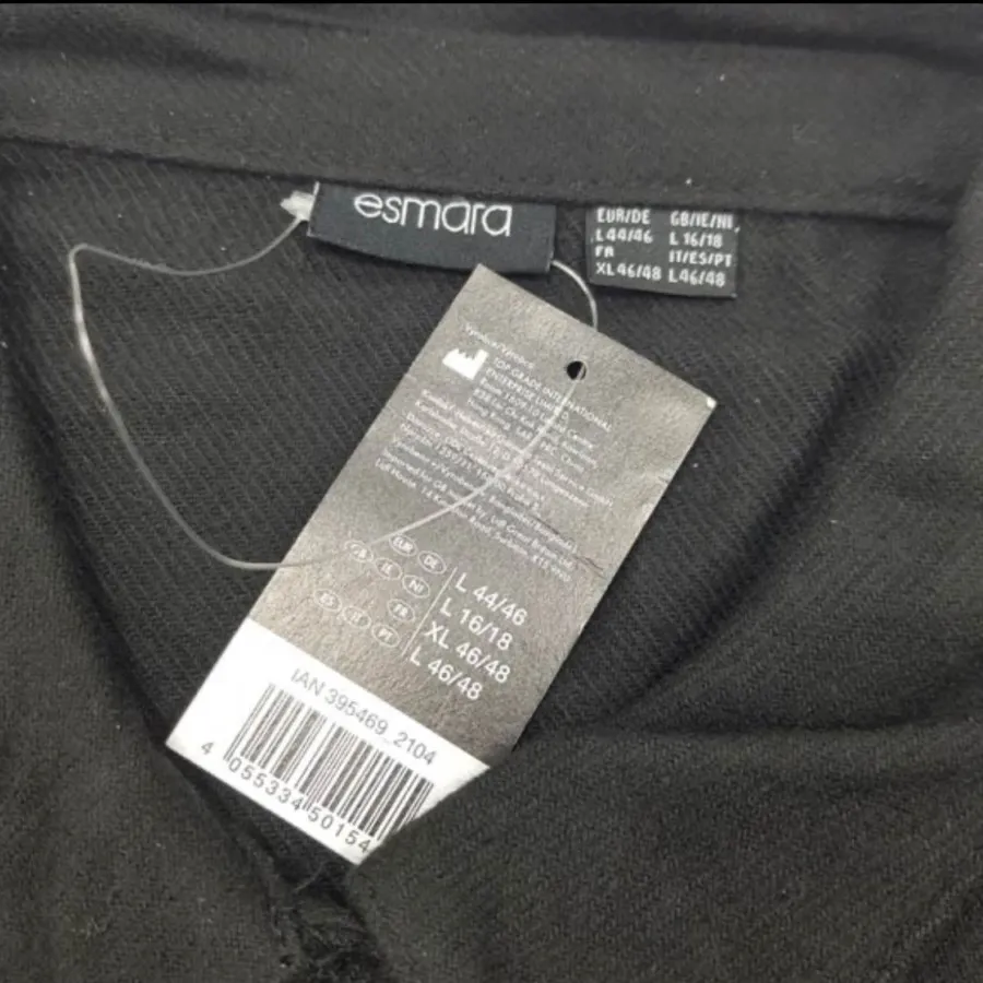 اورکت المانی