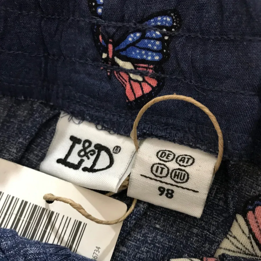 شلوار بچگانه