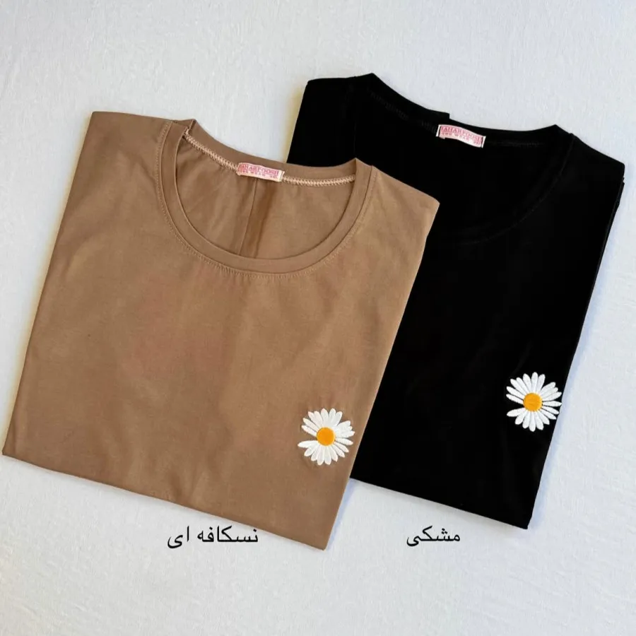 تیشرت نخ پنبه بهاره