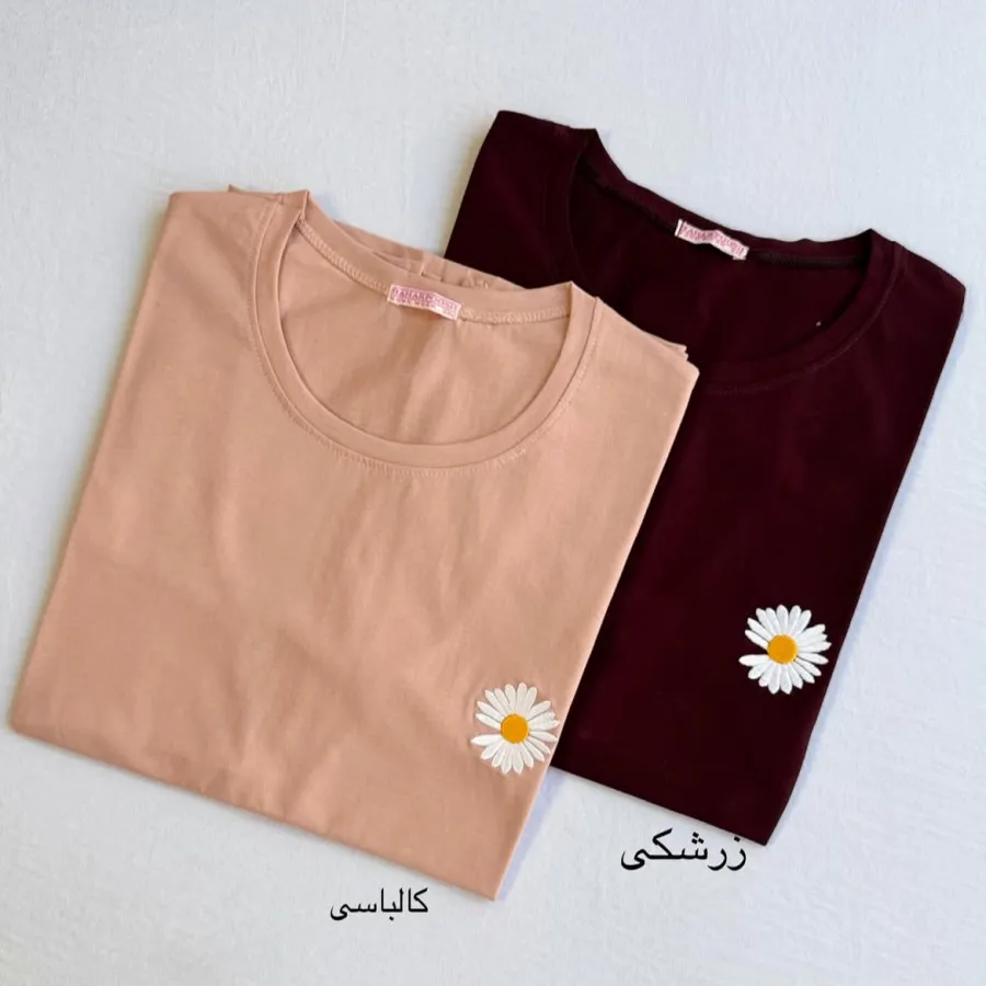 تیشرت نخ پنبه بهاره