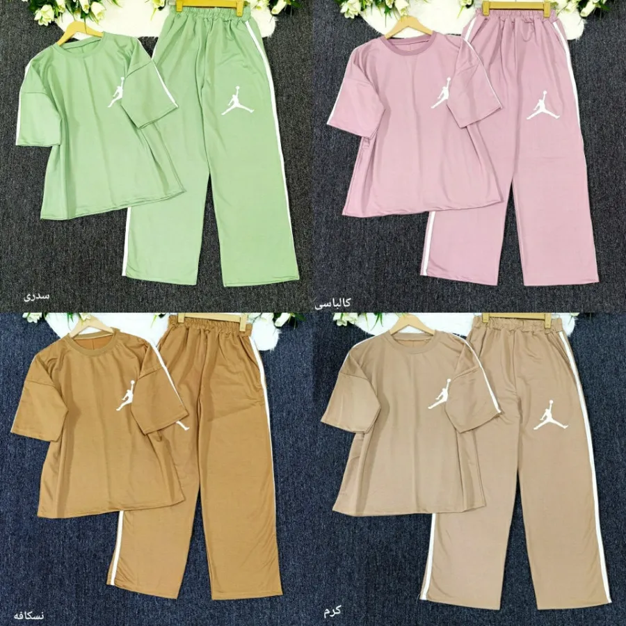 ست تیشرت شلوار