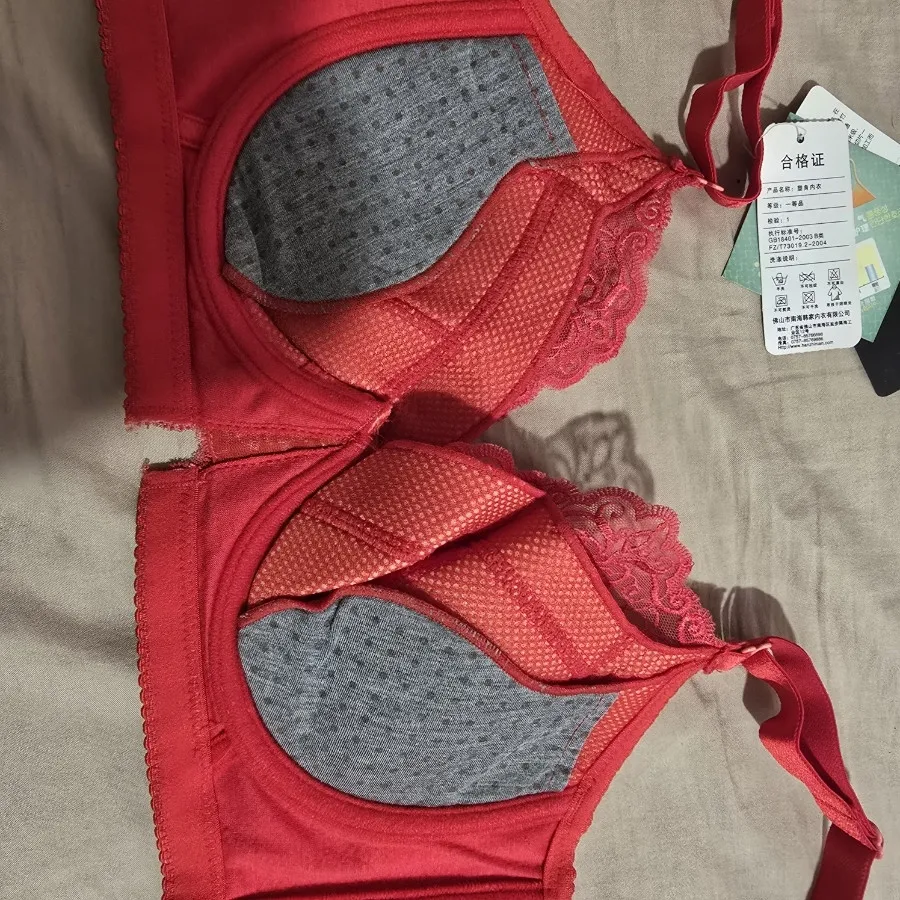 سوتین گنی هندی 75c