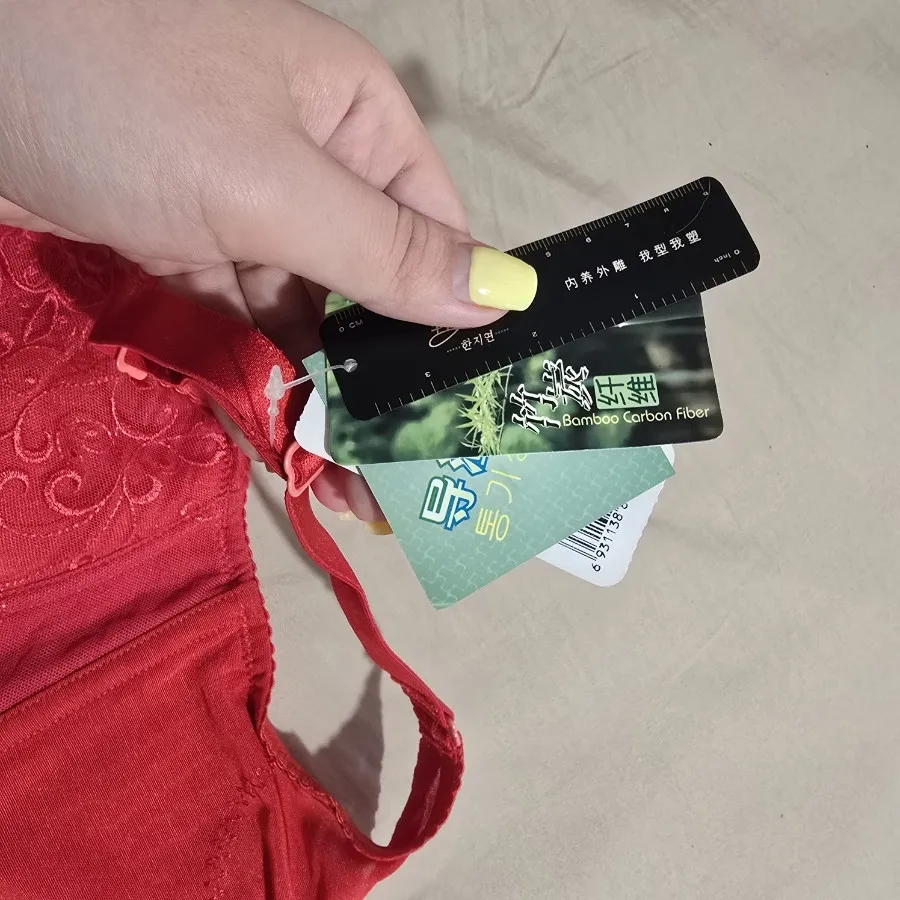 سوتین گنی هندی 75c