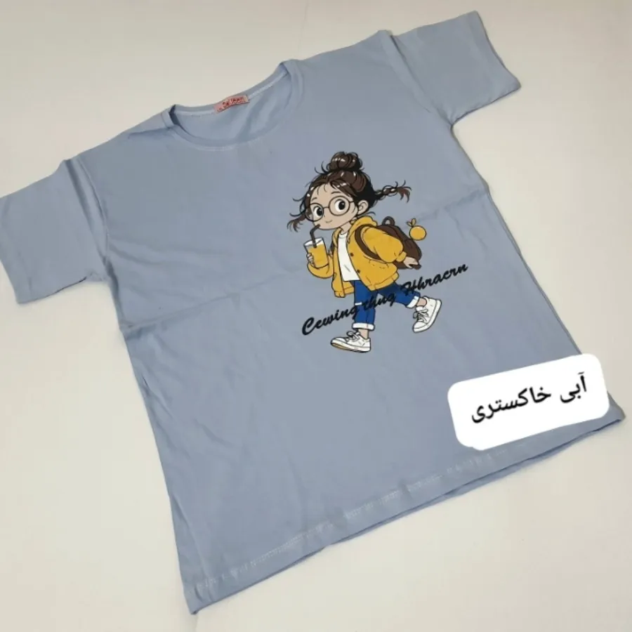 تیشرت دختر آبمیوه