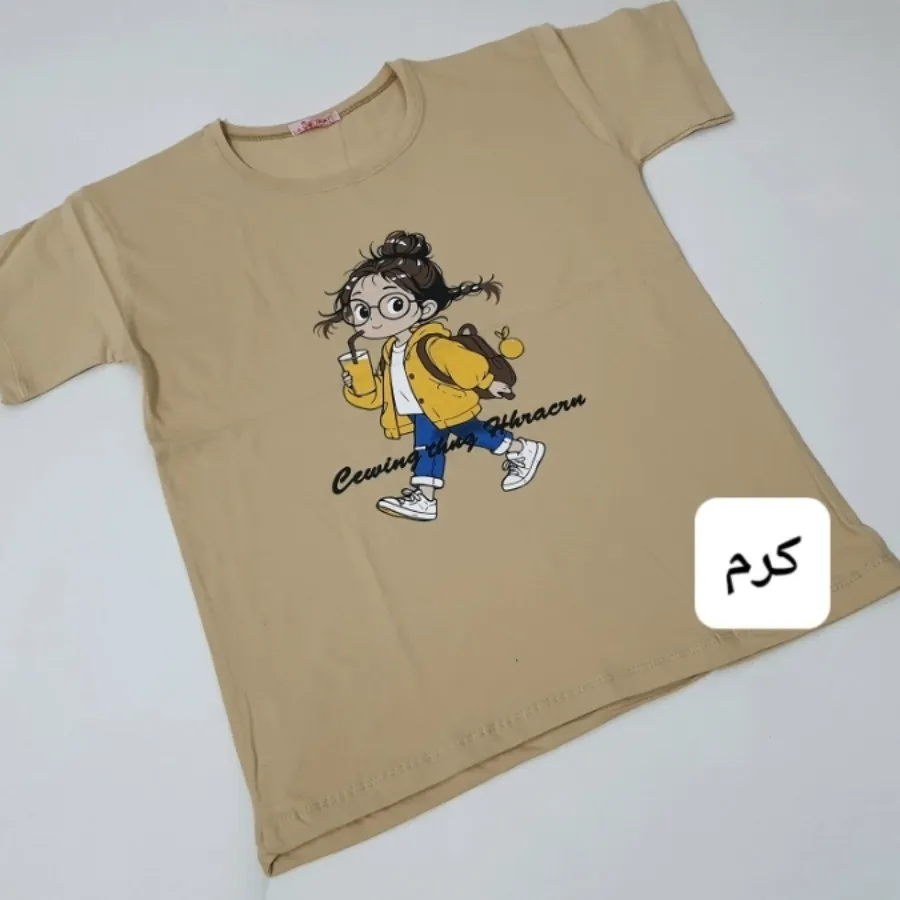 تیشرت دختر آبمیوه