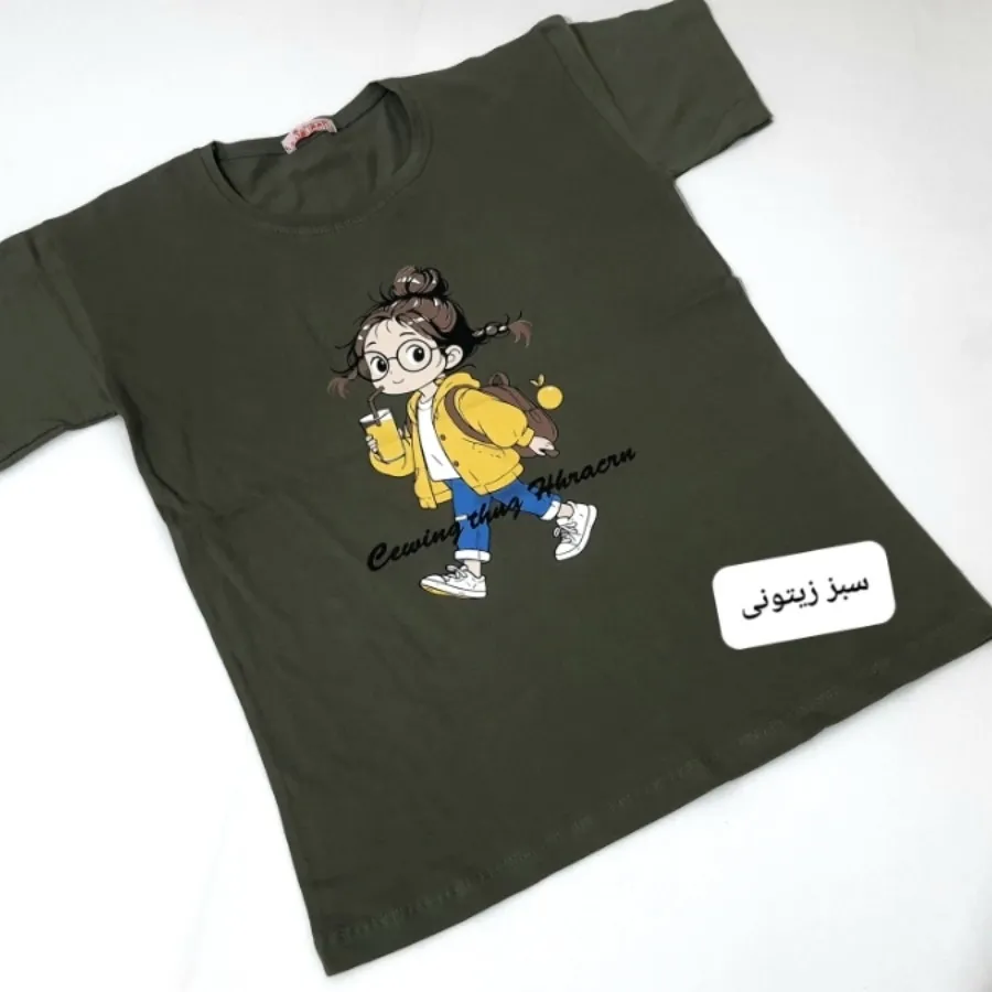 تیشرت دختر آبمیوه