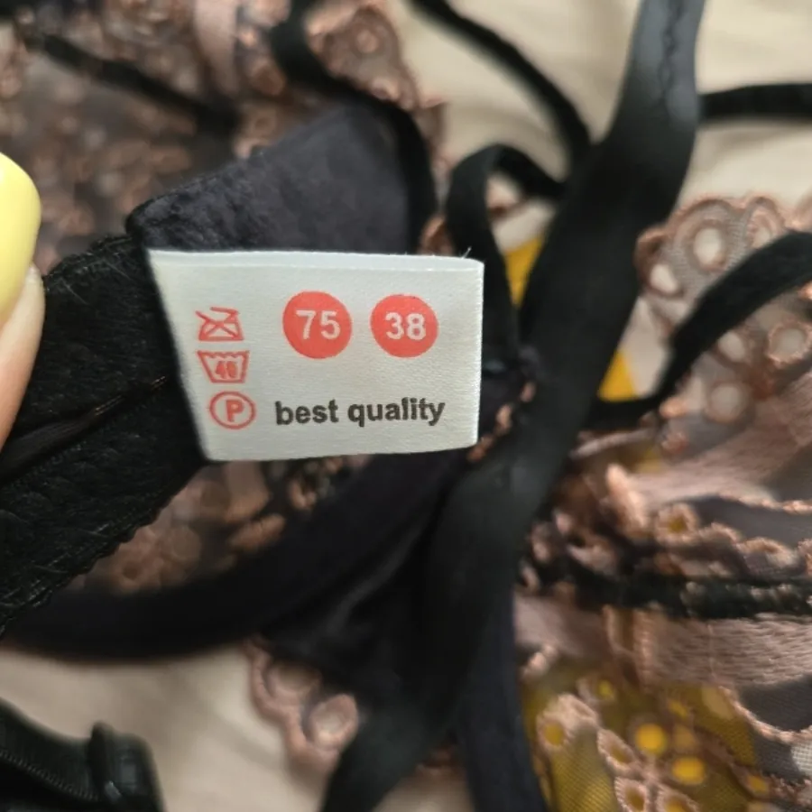 ست توری زیبا سایز 75 ژینا