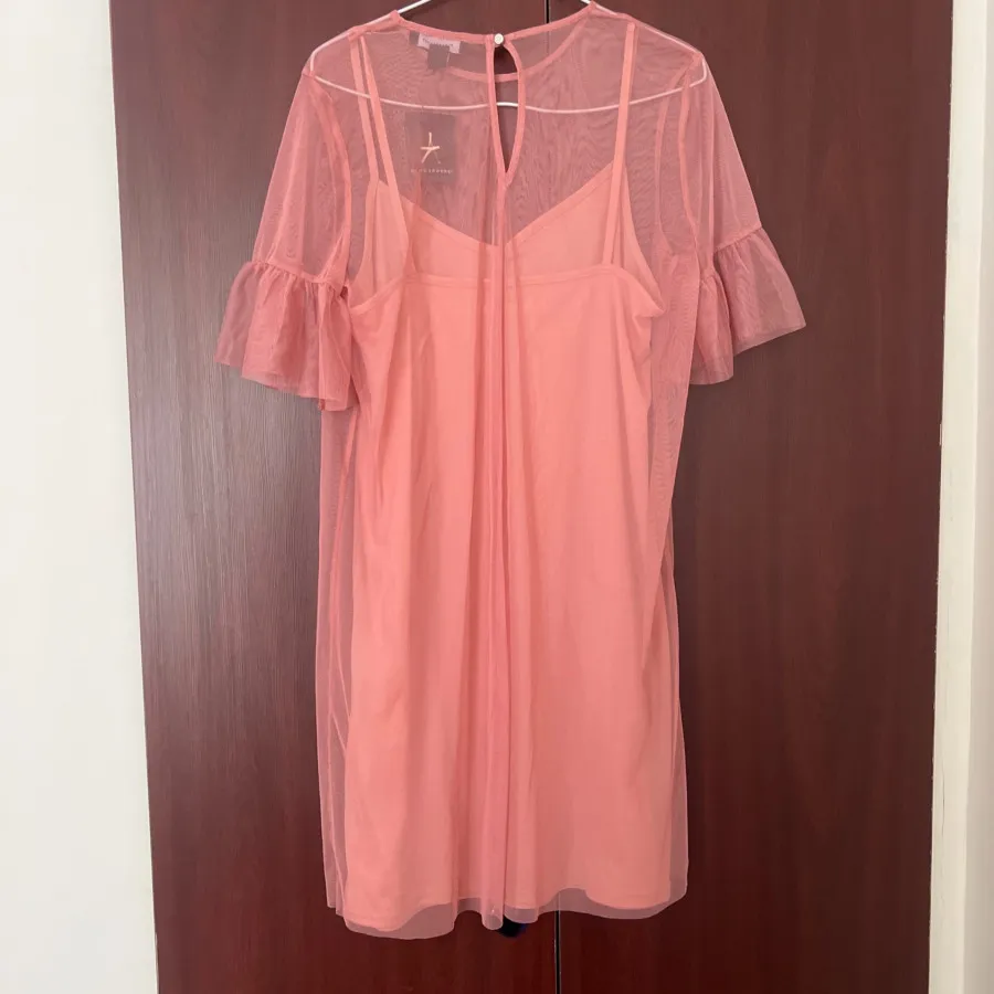 پیراهن atmosphere