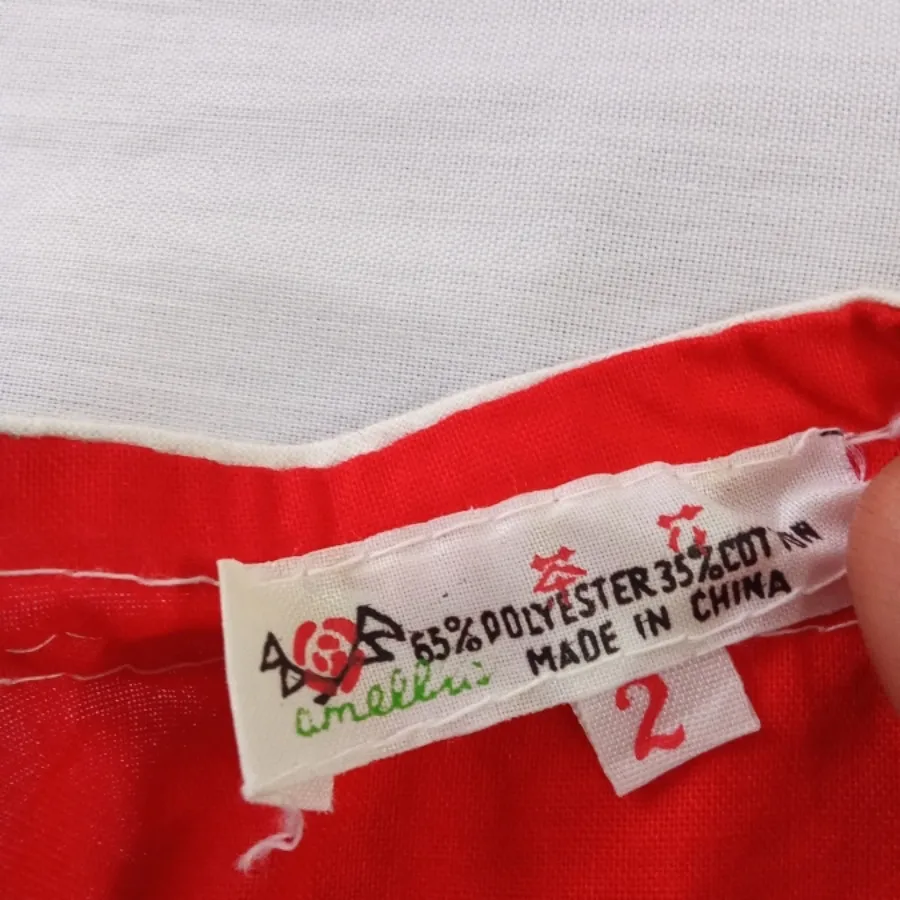 تیشرت شلوار