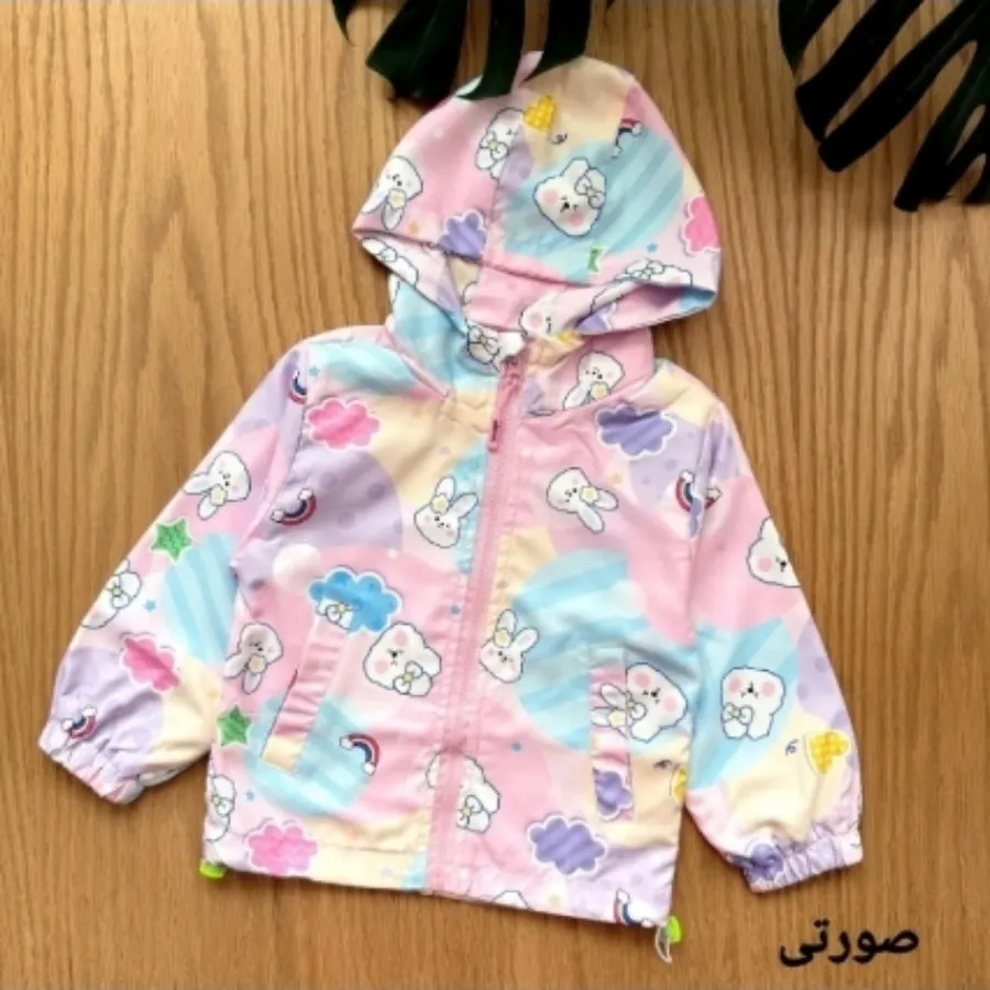 کاپشن بچگانه