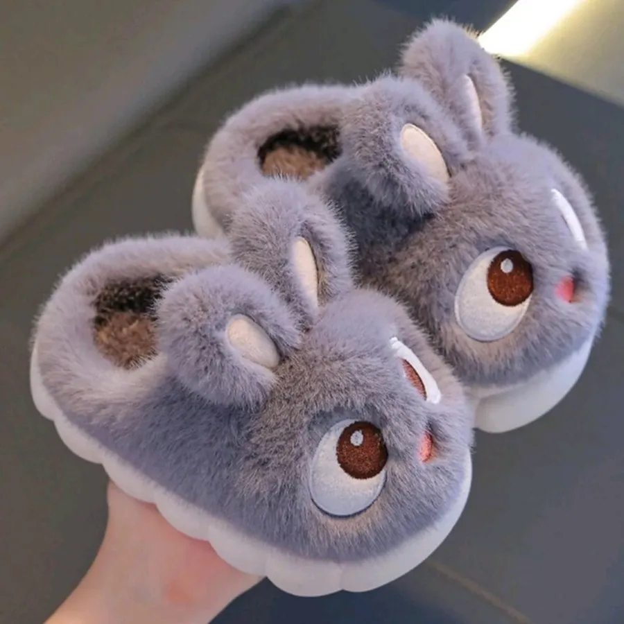 اسلیپر (ورق بزنید )