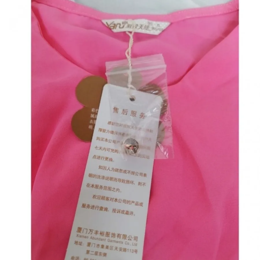 شومیز مجلسی