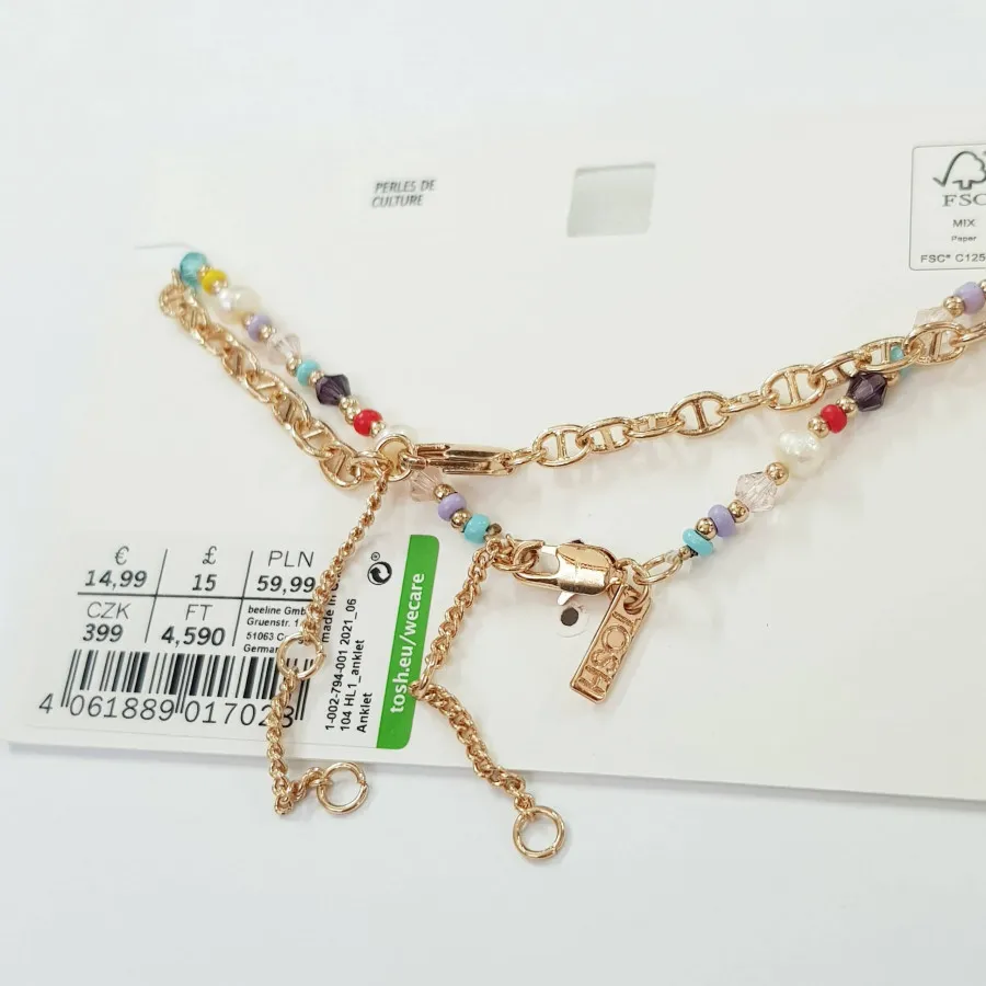 پک 2 تایی پابند برند tosh