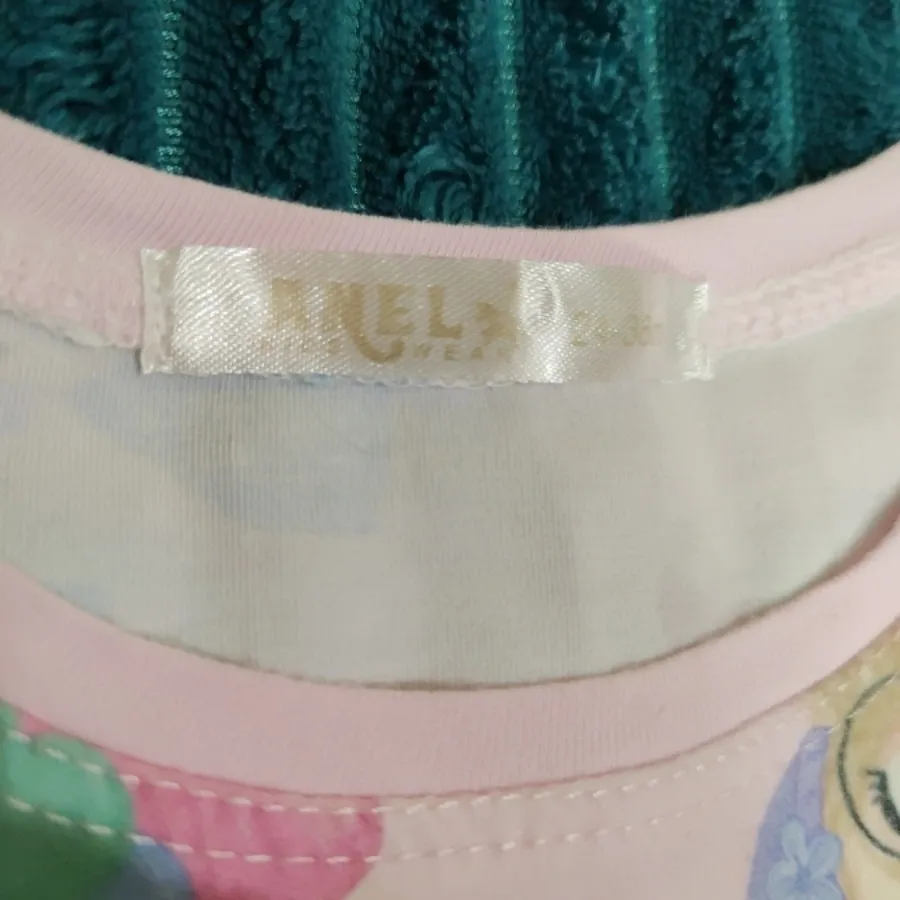 رامپر دمپا کوتاه