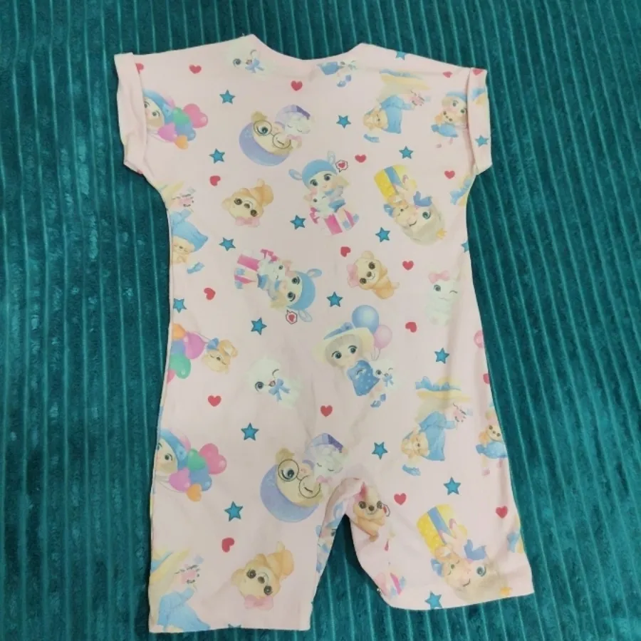 رامپر دمپا کوتاه