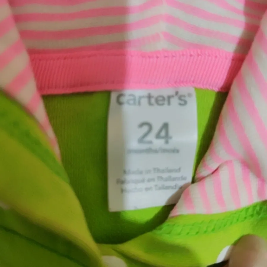 سویشرت پاییزه یا بهاره