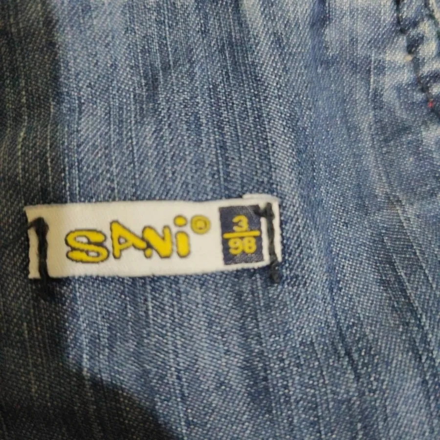 شلوار پیش بندی تو کرکی