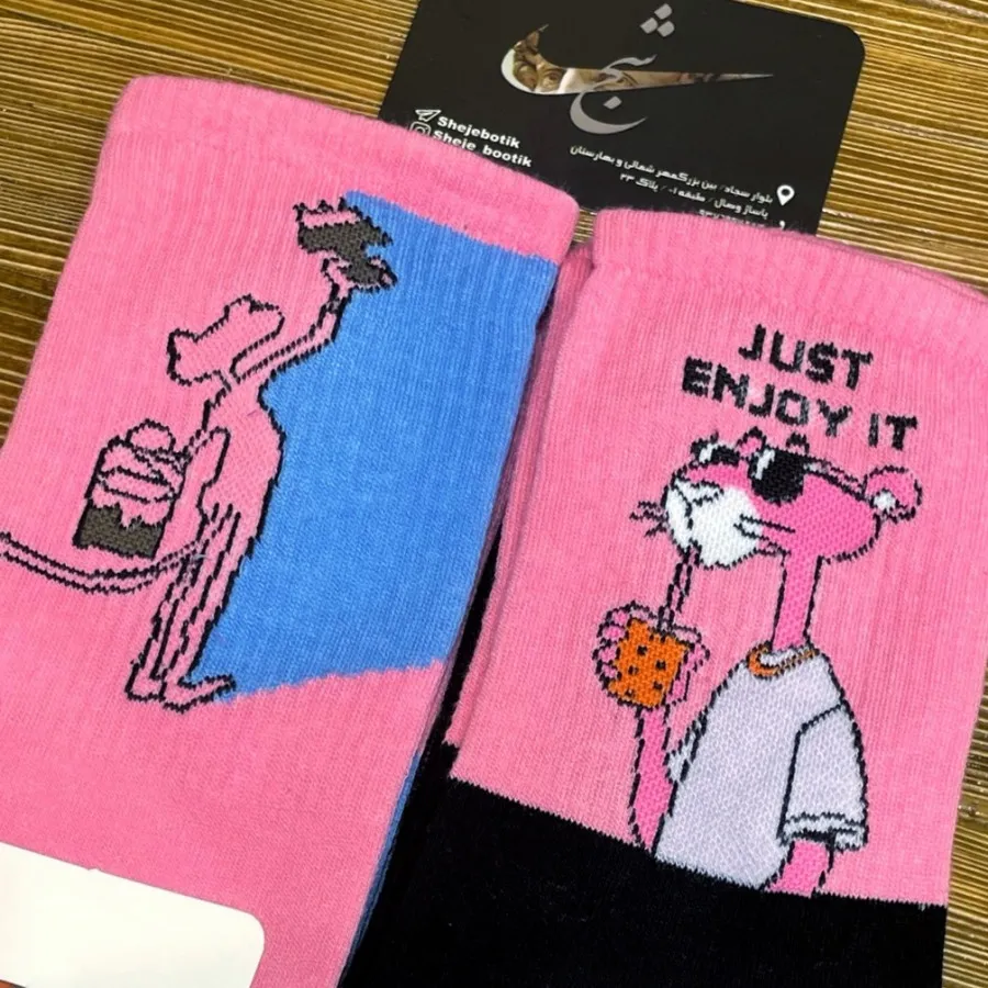 جوراب طرح دار